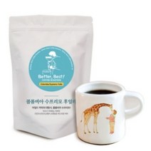 베러베스트 콜롬비아 수프리모 홀빈, 홀빈(분쇄안함), 500g
