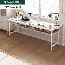 폭좁은책상 틈새 작은 테이블 긴 책상 벽에 좁은 이중 쓰기를 배우는 컴퓨터, 18.k