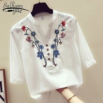 데님 청자켓 청난방 청남방 연청 진청 셔츠 블라우스 탑 코튼 화이트 플러스 사이즈 자수 v 넥 2023 여름 신제품 3140 50