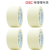 [당일발송] 마스킹테이프 아이보리 48mm X 40M(4개입)