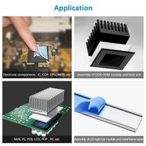 무시동 히터 열 교환기 디바스토 에바스패커 25 미터/롤 8mm 10mm 폭 전송 테이프 칩 PCB LED 스트립 방열, 03 12mm_01 5M