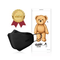 [A3] NEW 신제품 홀쭉이와 얼큰이 블랙마스크 더 숨쉬기 편해진 3D입체형마스크 100매 (100%국내생산/사은품증정/No:533), 얼큰이마스크(특대형/남성용/큰언니/내피블랙)