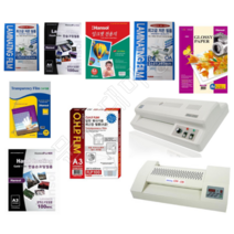 광택 포토 인화지 A4 한솔코팅지 A3 OHP필름 라미네이터 잉크젯전용지 팬시로비, 8)A3 OHP필름(100매), 팬시로비(100매)/일반복사기용