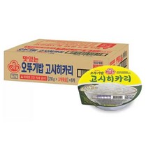 코스트코 오뚜기 맛있는 오뚜기밥 혼밥 고시히카리 간편 즉석밥 식사 자취생 210gx18개, 210g, 18개