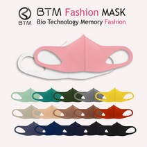 BTM 빨아쓰는 새부리형 숨쉬기 편한 자외선차단 스포츠 쿨마스크, L, 네이비