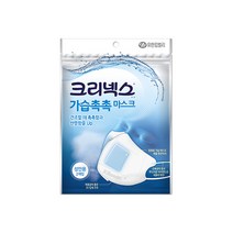 크리넥스 가습촉촉 마스크 대형 2P, 상세페이지 참조, 상세페이지 참조