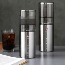 가정용 더치커피 추출기 550ml 콜드브루 메이커 홈카페 휴대용 아이스커피 집들이선물