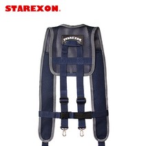 스타렉슨 안전벨트 (X반도) SB-1824BU (블루) 엑스반도 어깨멜빵 작업멜빵 공구집멜빵 공구집반도 안전멜빵 X반도