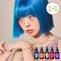 헤어플러스 셀프 염색 헤어 컬러 드롭 틴트 50ml 5컬러 1+1 DIY 포함 116540, 썸머타임레드(+DIY키트), 코발트블루(+DIY키트)