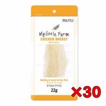 마이리틀 팜 반려동물 간식 닭가슴살 오리지날 22g, 30개