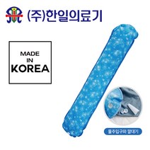 한일의료기 3D매쉬 쿨매트 냉매트 쿨죽부인 쿨방석