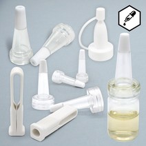 ★-꼬깔캡 앰플 마개 클랍 소티스 바이알 투명캡 앰플뚜껑, 6_세이프 오프너
