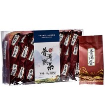 쇼핑몰 박스형 티백 철관음 Biluochun 대홍포 souchong 블랙 우롱 중국차 명차 녹차, 풀 쿡 티 25포 PVC 상자125g