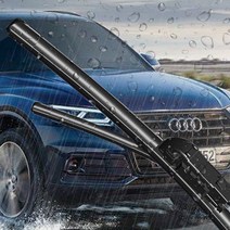 아우디 A6 와이퍼 S6 2005년~2011년