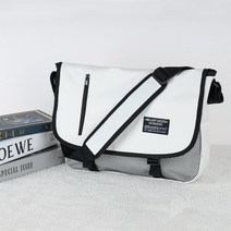 남녀공용 학생 커플 학교 학원 독서실 헤이즐 메신저백