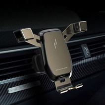 자동차 차량용 BMW 320d 심플 핸드폰 휴대폰 고정 송풍구 거치대2 골드, 1개