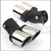 머플러 팁 마후라 튜닝 장식 범용 DIY 실버직선