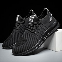 농구화 명품 남성 고급 남자 충격완화 에어 기능성 신발 운동화 러닝화 농구용품 슈즈 NEW 174