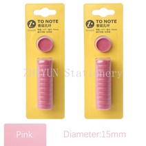 버섯 구멍 모양 펀치 디스크 링 DIY 종이 커터 T 형 펀처 공예 기계 사무실 문구, [08] 2pcs Pink 15mm