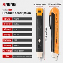 적산계 파워 뱅크 12-1000V 스마트 AC 비접촉 전압 감지기 테스터 펜 LED 라이트 알람 표시기 도구, 01 1AC-D Yellow