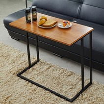 가즈다가구 쇼파 침대 노트북 원목 사이드 테이블, 바로사이드테이블_대 (블랙)