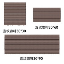 야외용 평상 아파트 베란다 발코니 들마루 조립식 야외 세트 테라스 테이블, 다크 브라운