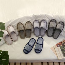 우리앤데코 워셔블 헤링본 이중창 거실화, 다크그레이(남성용)