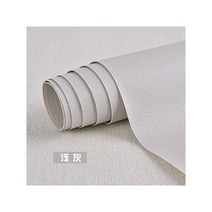 천연가죽스티커 60x25cm 소파 수리 가죽 패치 의자 좌석 가방 신발 침대 가방 수정 가죽 소파 패치에 대한 자체 접착 스티커 1 피스, Light Grey
