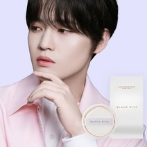 블랑디바 글림 커버리지 쿠션팩트 리필 2개, 17호~19호 핑크 2개