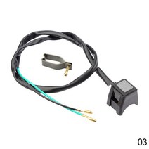 전기자전거오토바이 핸들 바 스위치 모터바이크 전원 점화 시작 버튼 야마하 혼다 스즈키 유니버설, 03, 한개옵션1