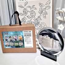 재니야 우주 모래 액자 거울 프레임, H 블랙 퍼플