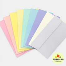 fs 러블리 용돈봉투 헌금봉투 상품권봉투 30장 랜덤발송, 상품선택