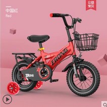 유치원 어린이 세발 자전거 남여공용 아동 자전거 16인 치, ?화이트?