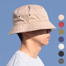 M~XL 면100 빅사이즈 버킷햇 7컬러 왕 대두 벙거지 모자 남자 여자 커플 무지 캠핑 등산
