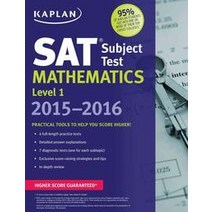SAT Subject Test Mathematics Level. 1 2015-2016, Kaplan Publishing