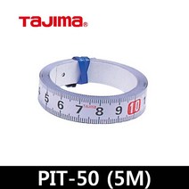 타지마 메저 밴드 피트자 접착 줄자 PIT-50 5M X 13mm, 1개