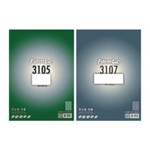 주소용 라벨(LS-3218 100매 18칸 폼텍) 우편발송라벨 1호봉투스티커 주소스티커 프린트라벨지 프린터라벨지, LQ-3109(20매), 20매