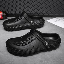 빅 사이즈 2022 여름 남성 샌들 가벼운 EVA 캐주얼 신발 구멍 클로그 연인 홈 가든, black+39