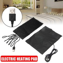 차박전기장판 차박 온열매트 전기매트 10x22cm 15x20cm 5V 탄소 섬유 전기 천 히터 난방 패드 세탁 가능한, 01 M