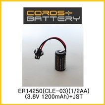 코로스 CLE-03(14250 3.6V)+JST 열량계배터리 리튬전지, 1개