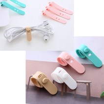 재사용 선정리 실리콘 케이블 타이 충전케이블 이어폰줄 컴퓨터 랜선 전선 정리 밴드, 화이트, 10개