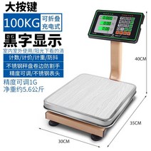 상업용 전자저울 전자 벤치 스케일 소형 베이킹 슈퍼 정육점 시장, 블랙 100kg 접이식 회전 헤드