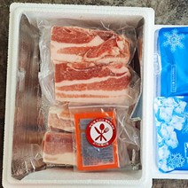 두께 통삼겹살 1kg 칠레산 수입산 통바베큐 에어프라이어 수육용 스테이크, 1.0cm