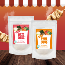 한컵어묵 10개입 매운맛 순한맛 2종 오뎅 국물티 티백 육수 캠핑 등산, 매운맛(8gx10ea)