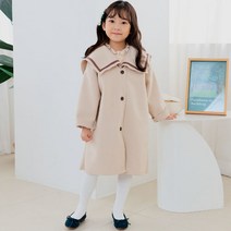 바브키즈 롱코트