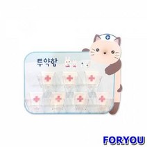 어린이집 환경판 7구 레오 투약함 DIY 유치원 학교, 1