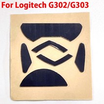 로지텍 G302 무선 마우스 화이트 블랙 미끄럼 방지 스티커 용 피트 스케이트 패드 판매 1 세트, 01 G302 G303_02 3set
