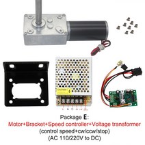 웜기어 모터 기어 전자 12 V DC 웜 감속기 24v 강력한 고 토크 볼트 51MM 장축 전동기 역전 된 박스 도어, 12V 27rpm, Package C