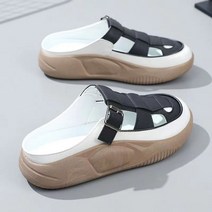 족저근막염 쿠션 클리어런스 하프 슬리퍼