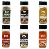 [1+1 제공] 초간단 캠핑 바베큐 시즈닝 6종 스테이크시즈닝 조미료 향신료 라면스프 바베큐시즈닝 고기소금 치킨스톡 캠핑조미료 김치찌게 김치찌개 된장찌게 된장찌개 캠핑 국물요리, 바베큐시즈닝 스파이시맛, 국물내기 라면국물맛